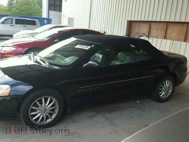2001 CHRYSLER SEBRING - VIN: 1C3EL55U81N687520 - Photo 10