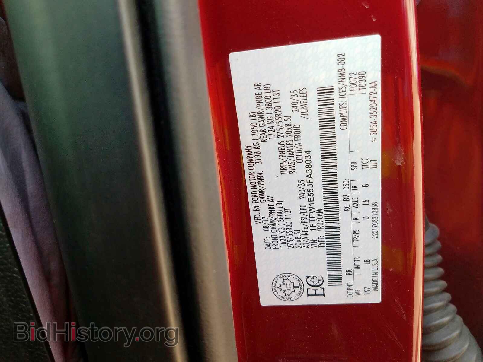 2018 FORD F150 - VIN: 1FTFW1E55JFA38034 - Фото 10