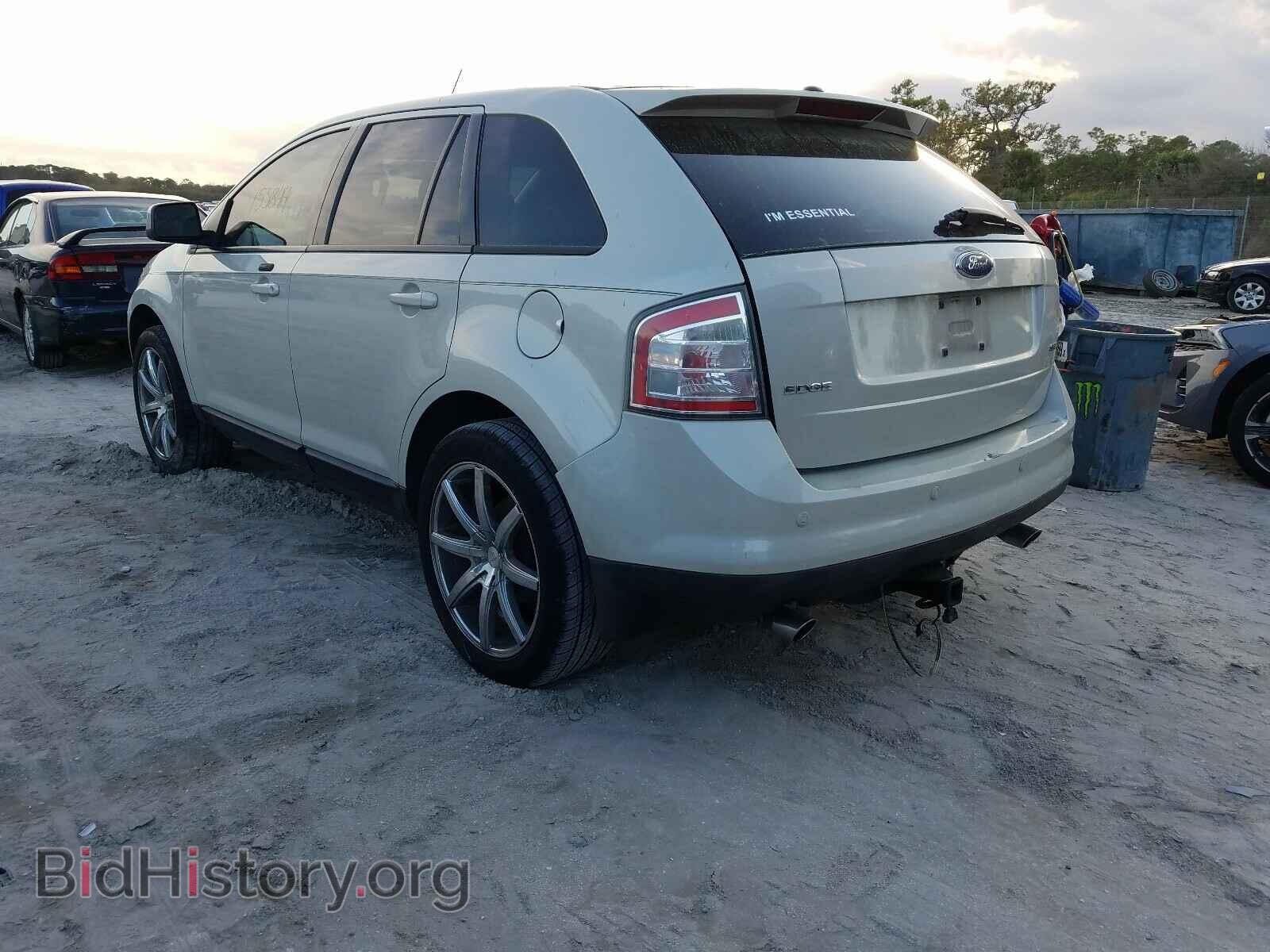 2007 FORD EDGE - VIN: 2FMDK39C97BA80140 - Фото 3