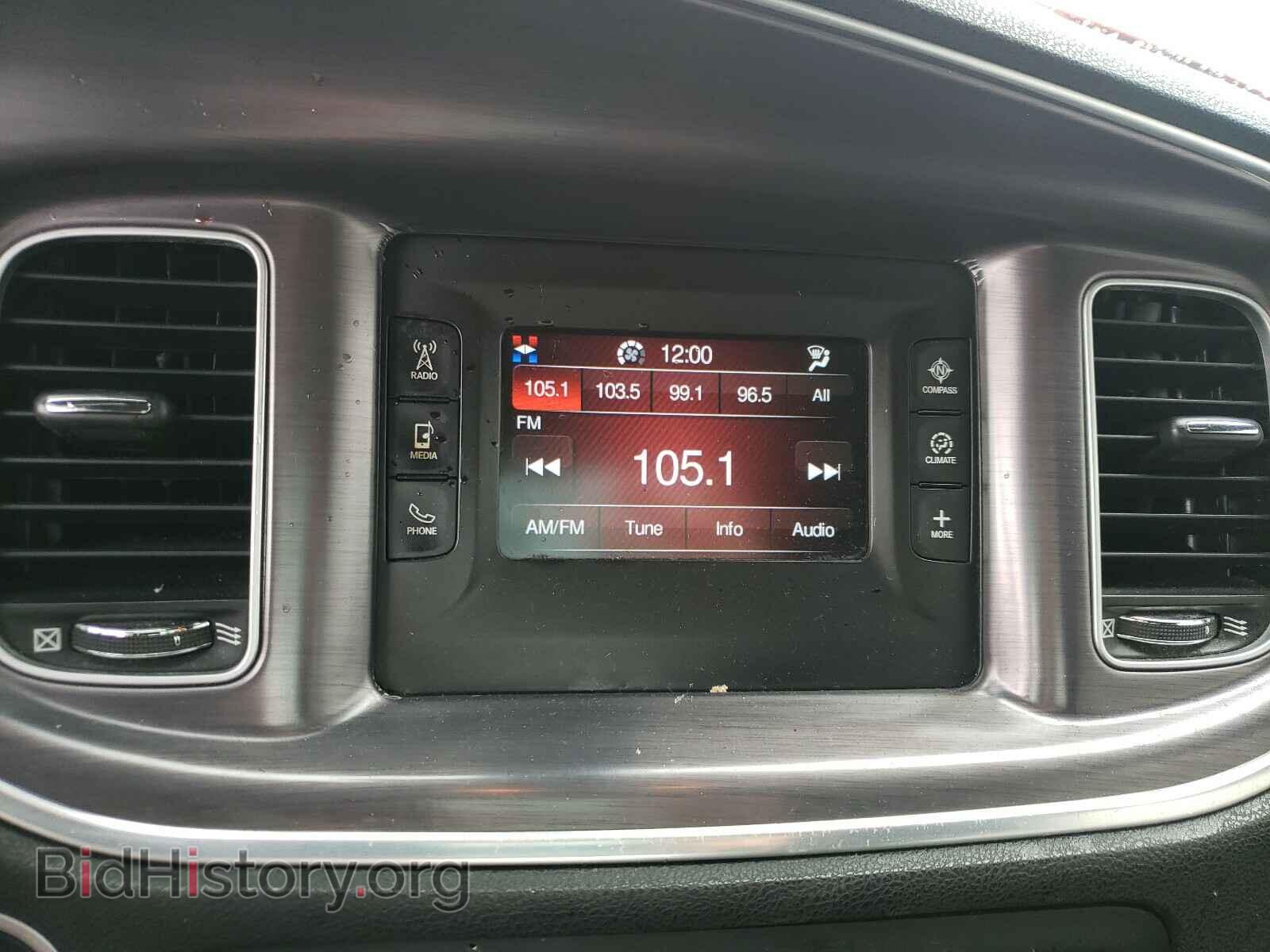 2015 DODGE CHARGER - VIN: 2C3CDXBG4FH742138 - Фото 9