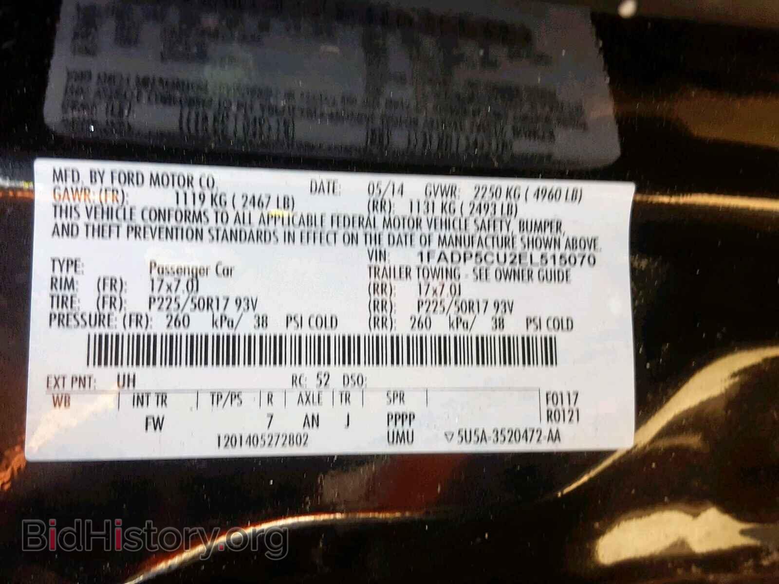 2014 FORD CMAX - VIN: 1FADP5CU2EL515070 - Фото 10