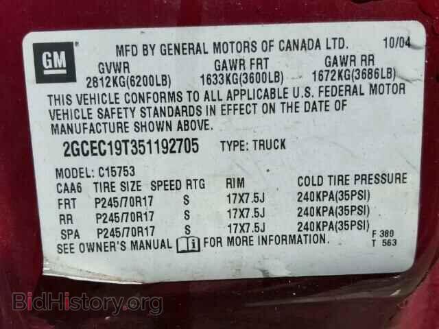 2005 CHEVROLET SILVERADO - VIN: 2GCEC19T351192705 - Фото 10