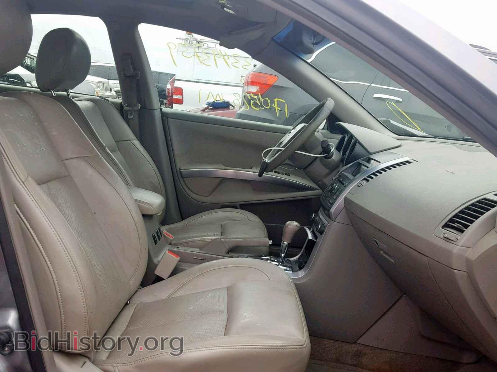 2008 NISSAN MAXIMA - VIN: 1N4BA41E18C813693 - Фото 5