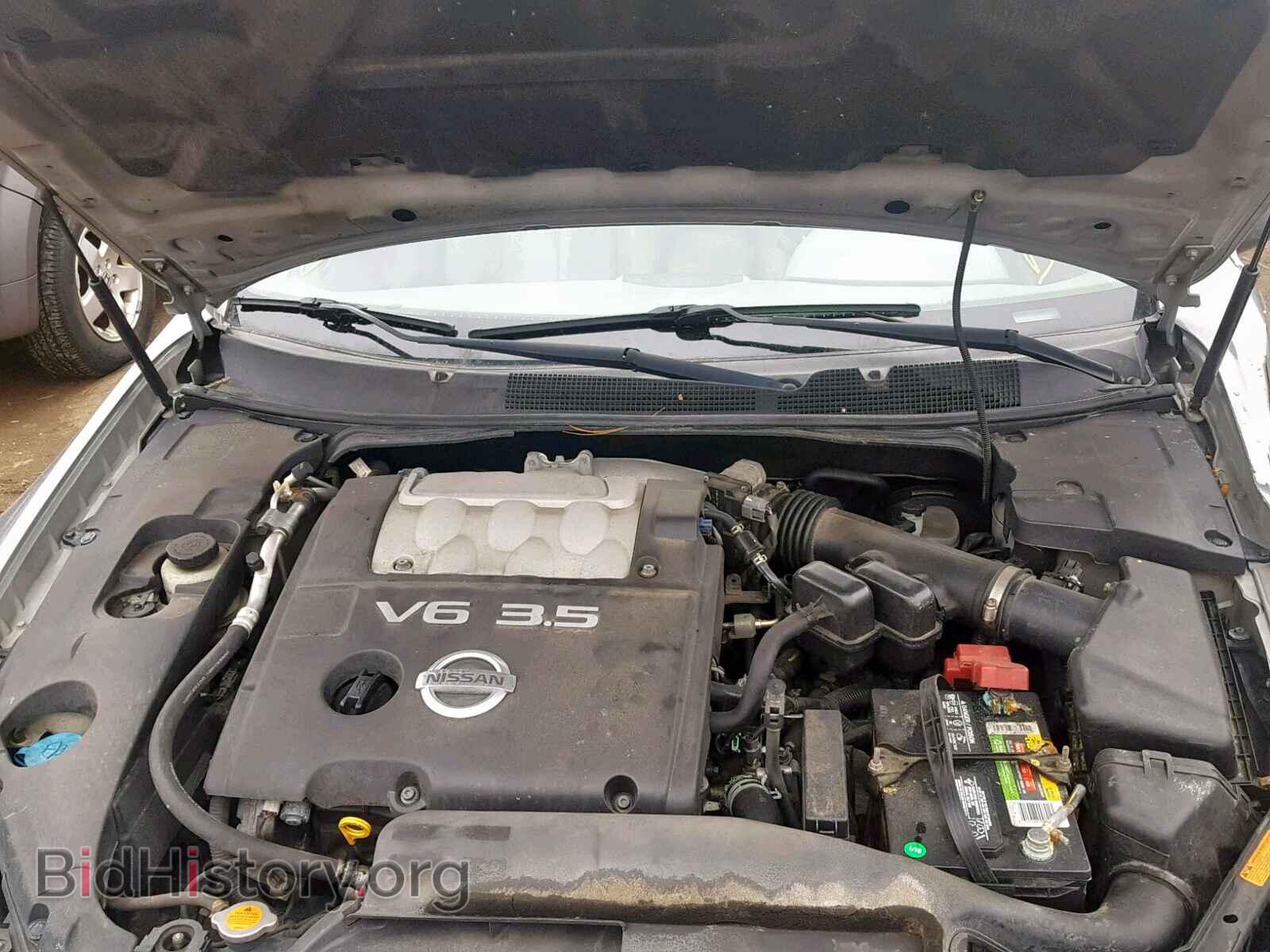 2008 NISSAN MAXIMA - VIN: 1N4BA41E18C813693 - Фото 7
