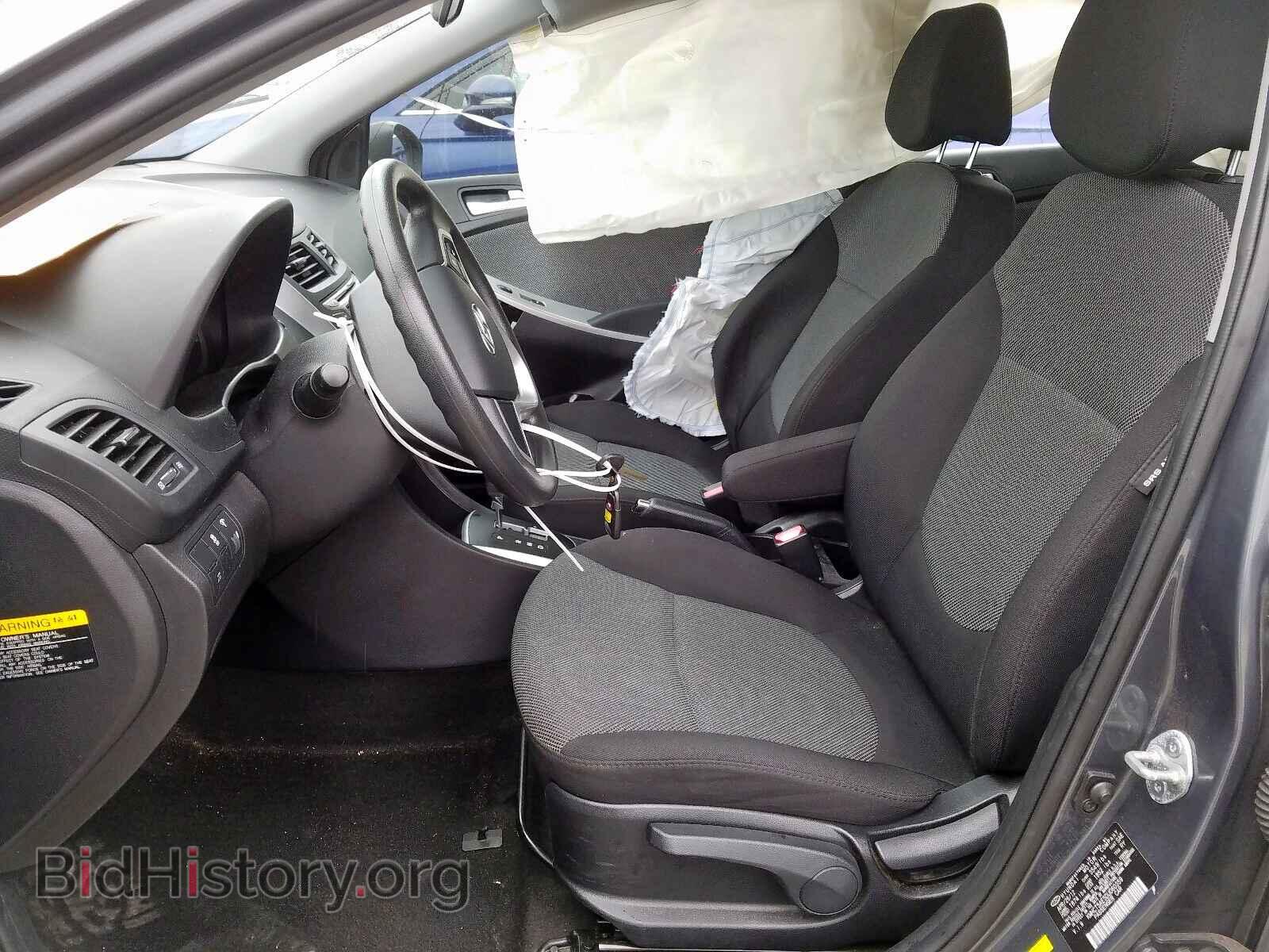 2013 HYUNDAI ACCENT - VIN: KMHCT5AE5DU060359 - Фото 5