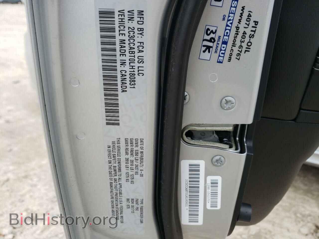 2020 CHRYSLER 300 - VIN: 2C3CCABT0LH180831 - Фото 10