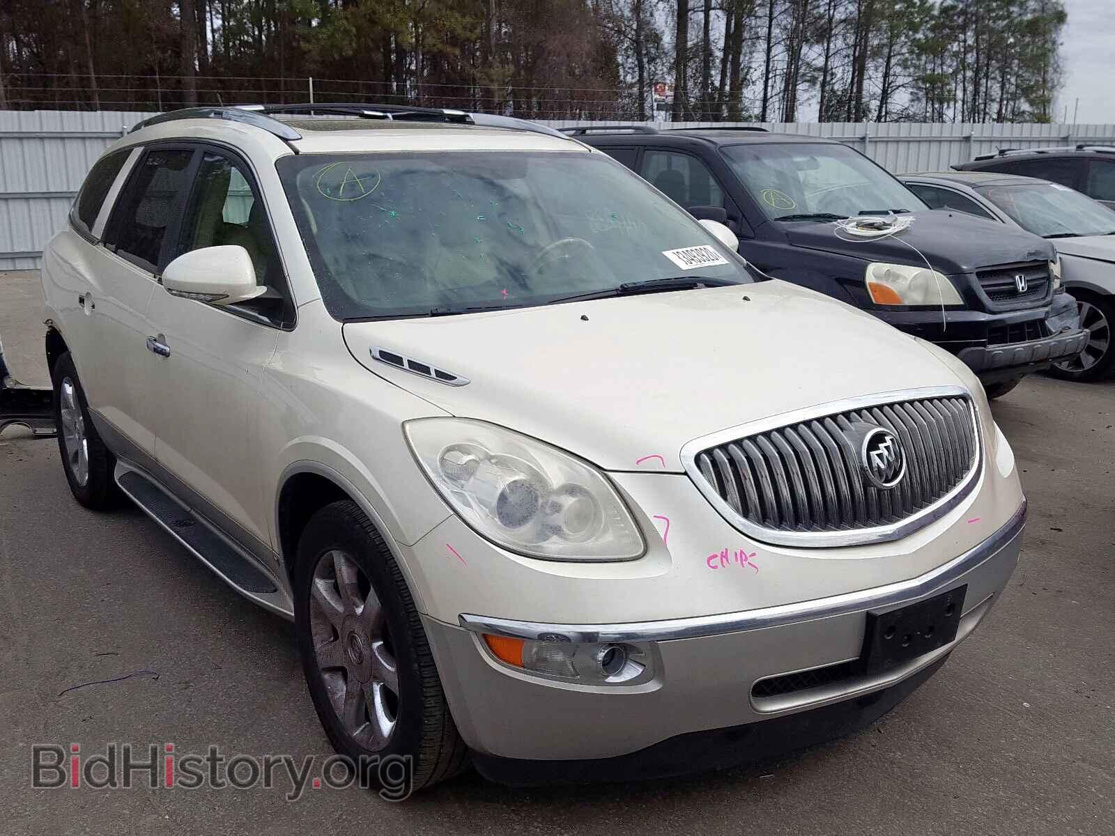 Фотография 5GAER23D89J202342 - BUICK ENCLAVE 2009