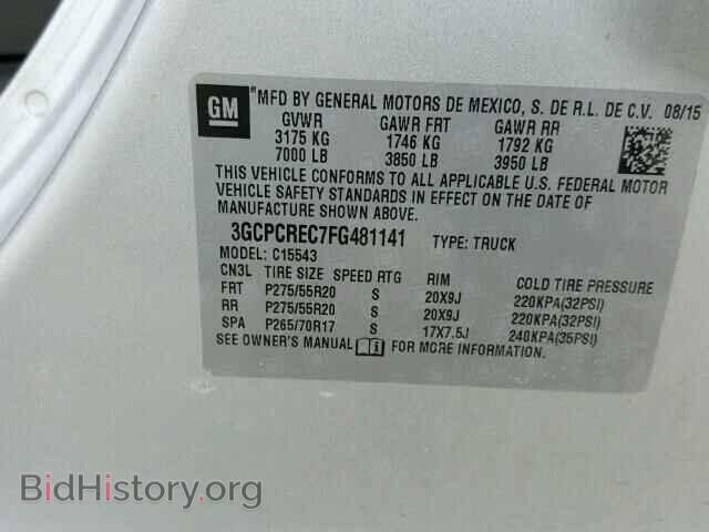 2015 CHEVROLET SILVERADO - VIN: 3GCPCREC7FG481141 - Фото 10