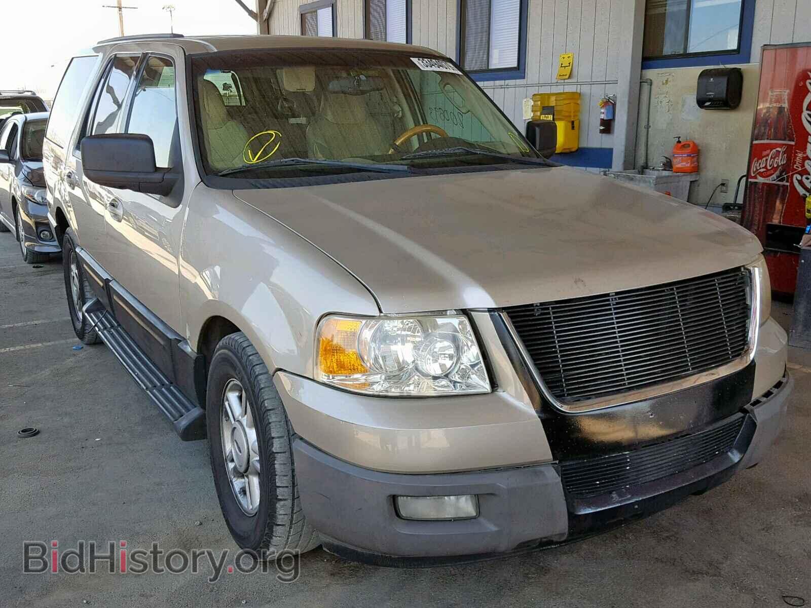 Фотография 1FMPU15L54LB67501 - FORD EXPEDITION 2004