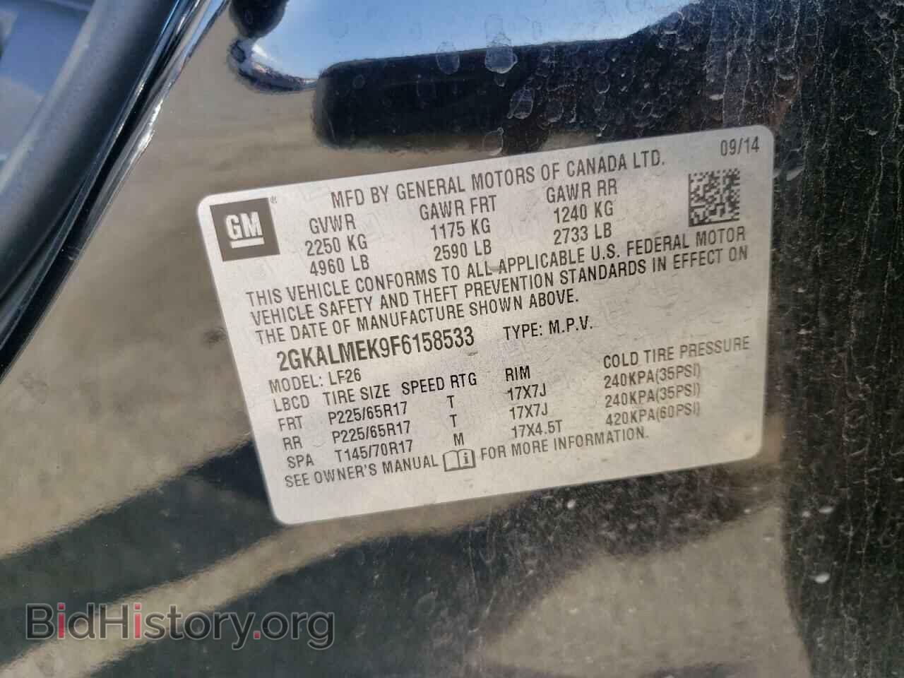 2015 GMC TERRAIN - VIN: 2GKALMEK9F6158533 - Фото 10