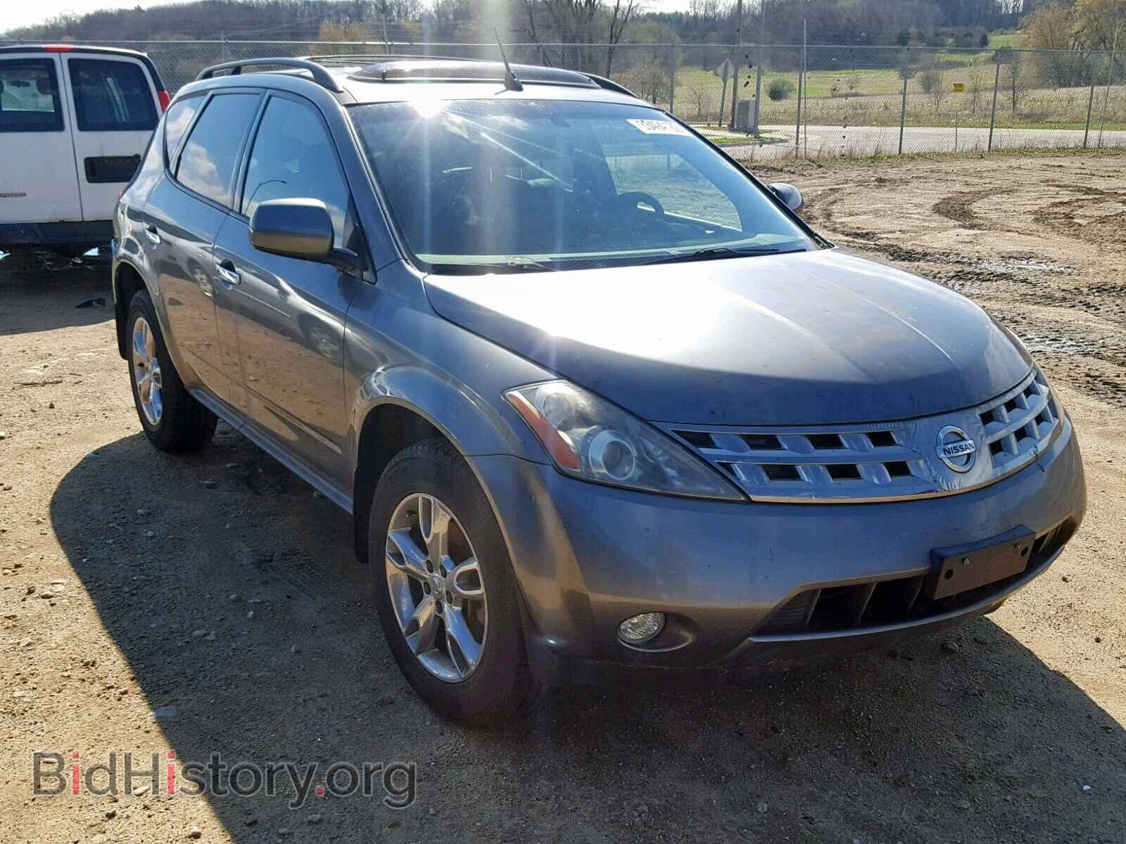Photo JN8AZ08W05W442398 - NISSAN MURANO SL 2005