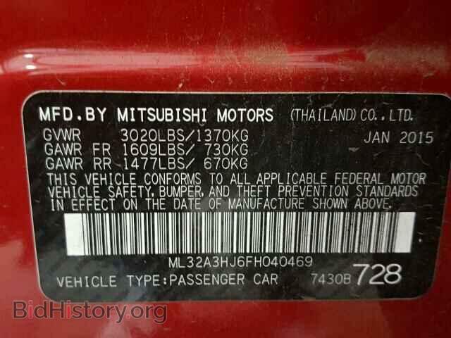 2015 MITSUBISHI MIRAGE - VIN: ML32A3HJ6FH040469 - Фото 10