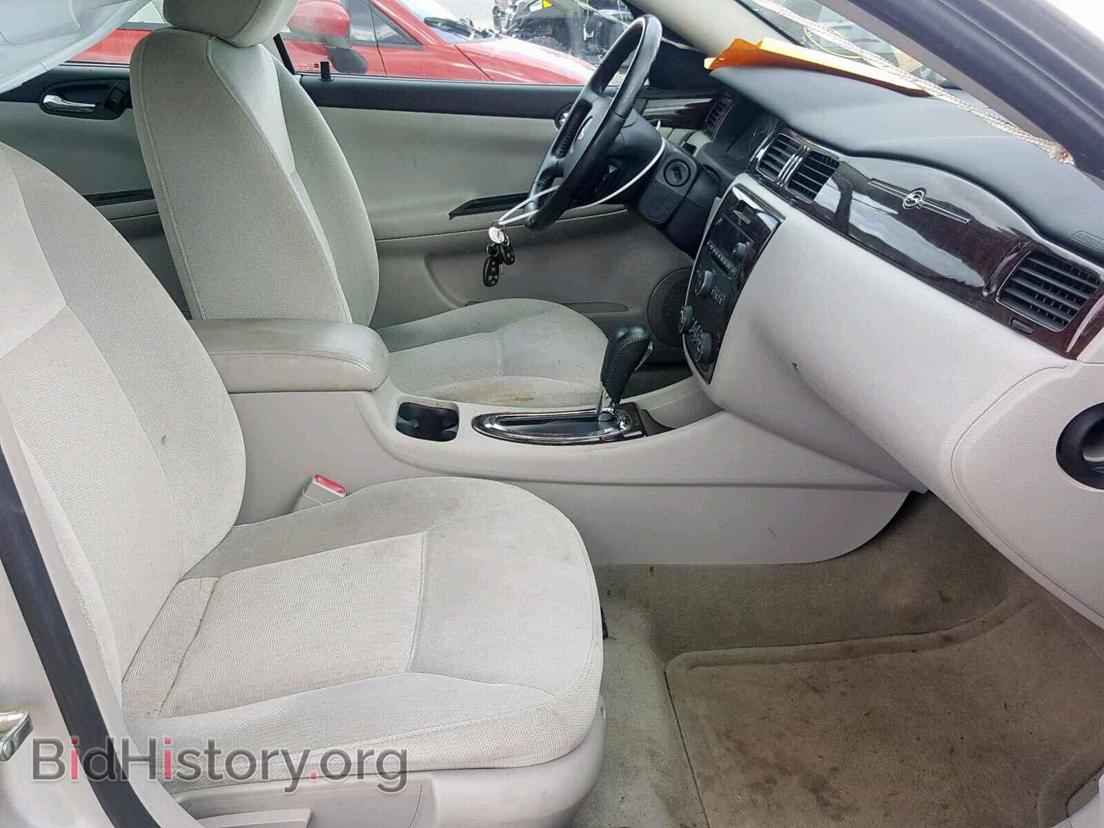 2012 CHEVROLET IMPALA - VIN: 2G1WG5E34C1141631 - Фото 5