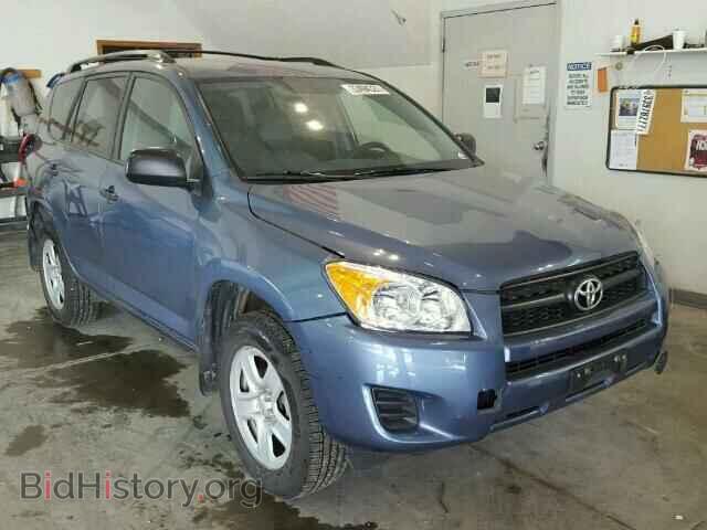 Фотография 2T3BF4DVXCW257395 - TOYOTA RAV4 2012