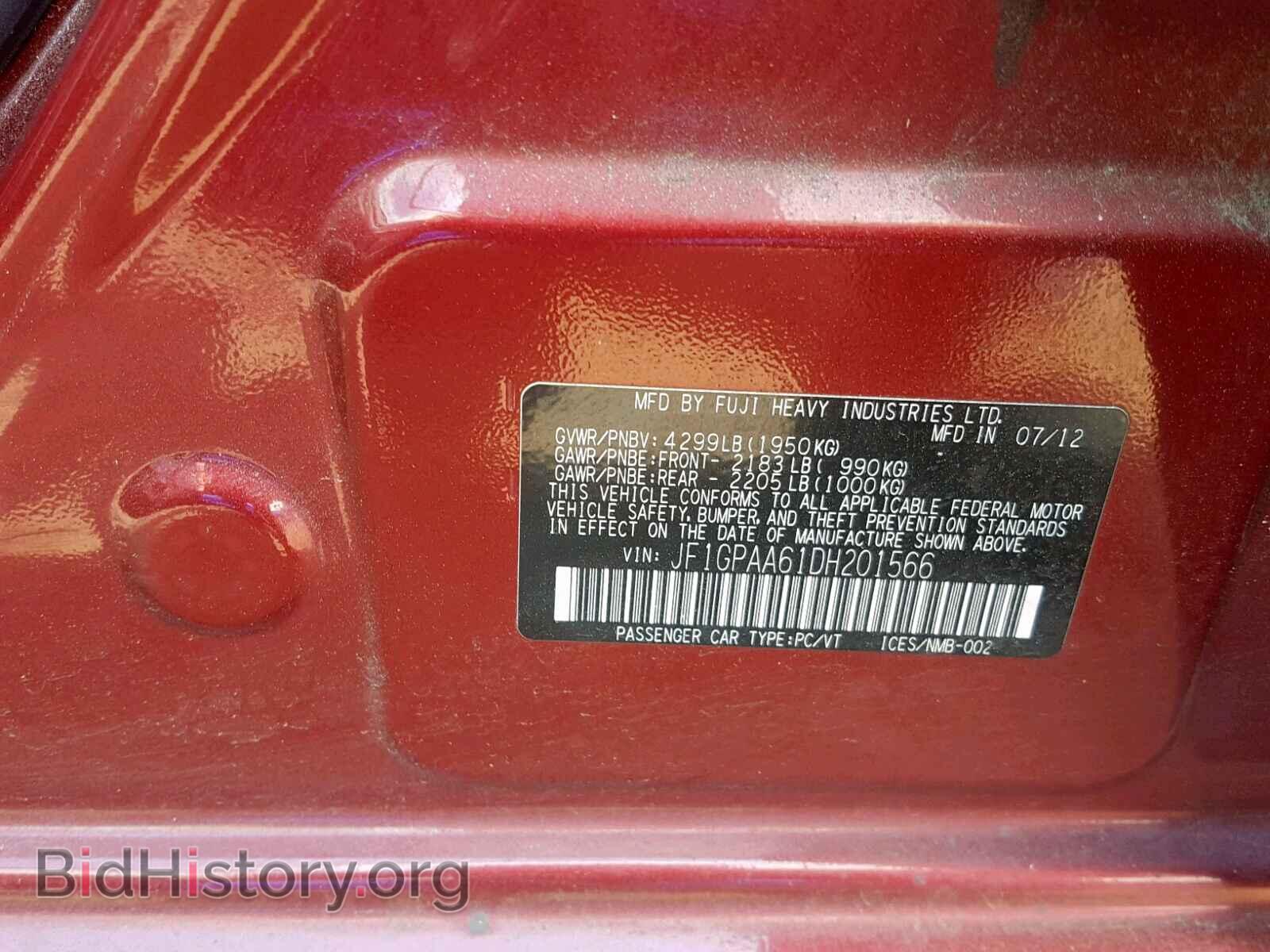 2013 SUBARU IMPREZA - VIN: JF1GPAA61DH201566 - Фото 10