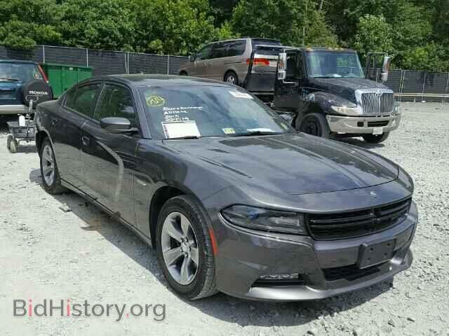 Фотография 2C3CDXHG6FH917271 - DODGE CHARGER 2015