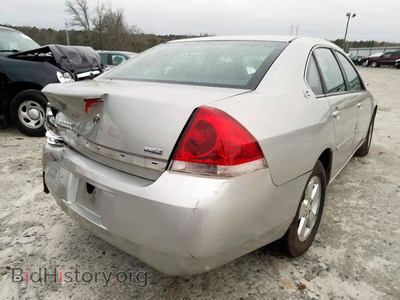 2007 CHEVROLET IMPALA - VIN: 2G1WT58KX79358722 - Фото 4