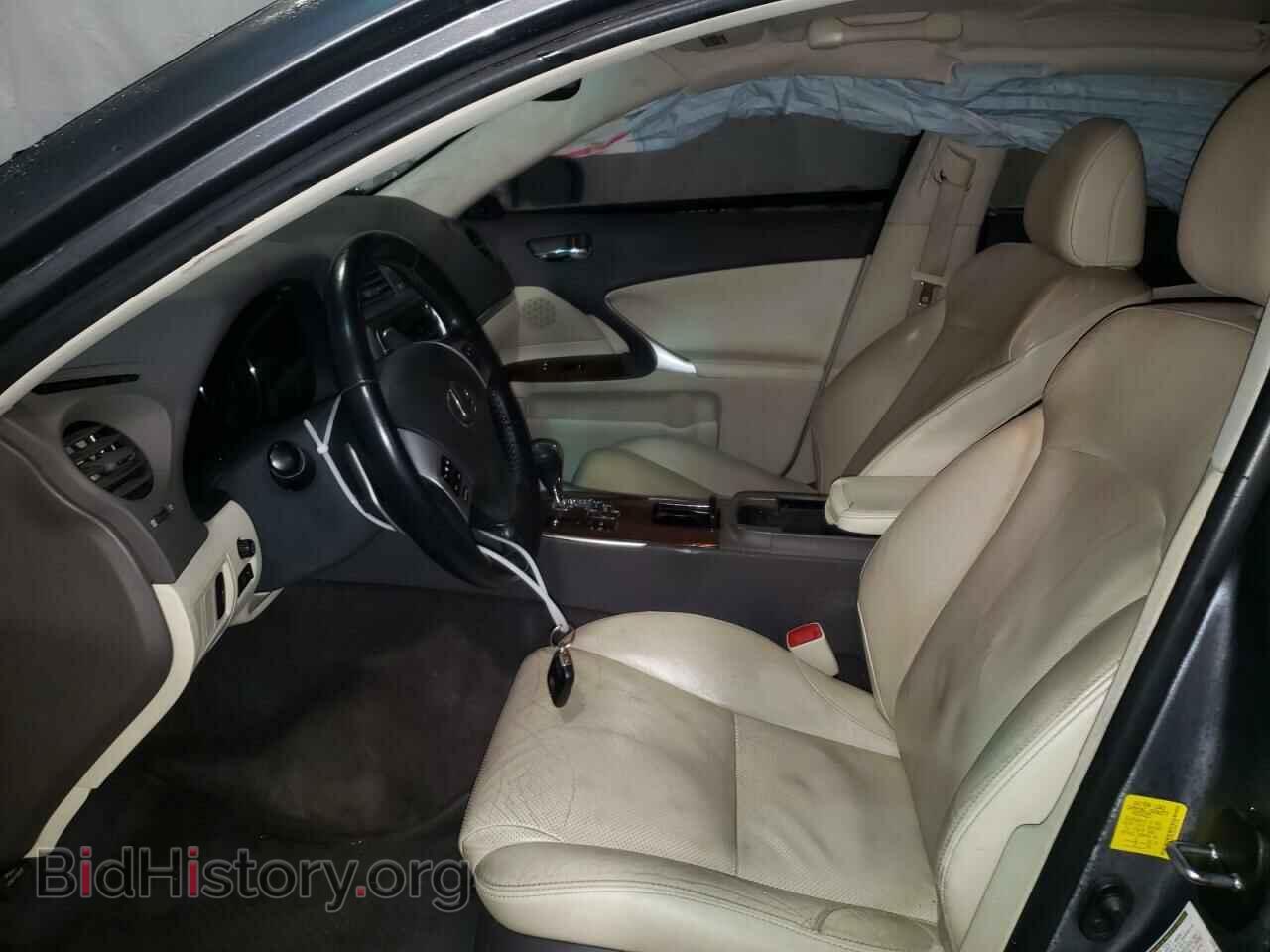 2012 LEXUS IS - VIN: JTHCF5C20C5057178 - Фото 5