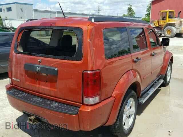 2008 DODGE NITRO - VIN: 1D8GT28K08W233538 - Photo 9