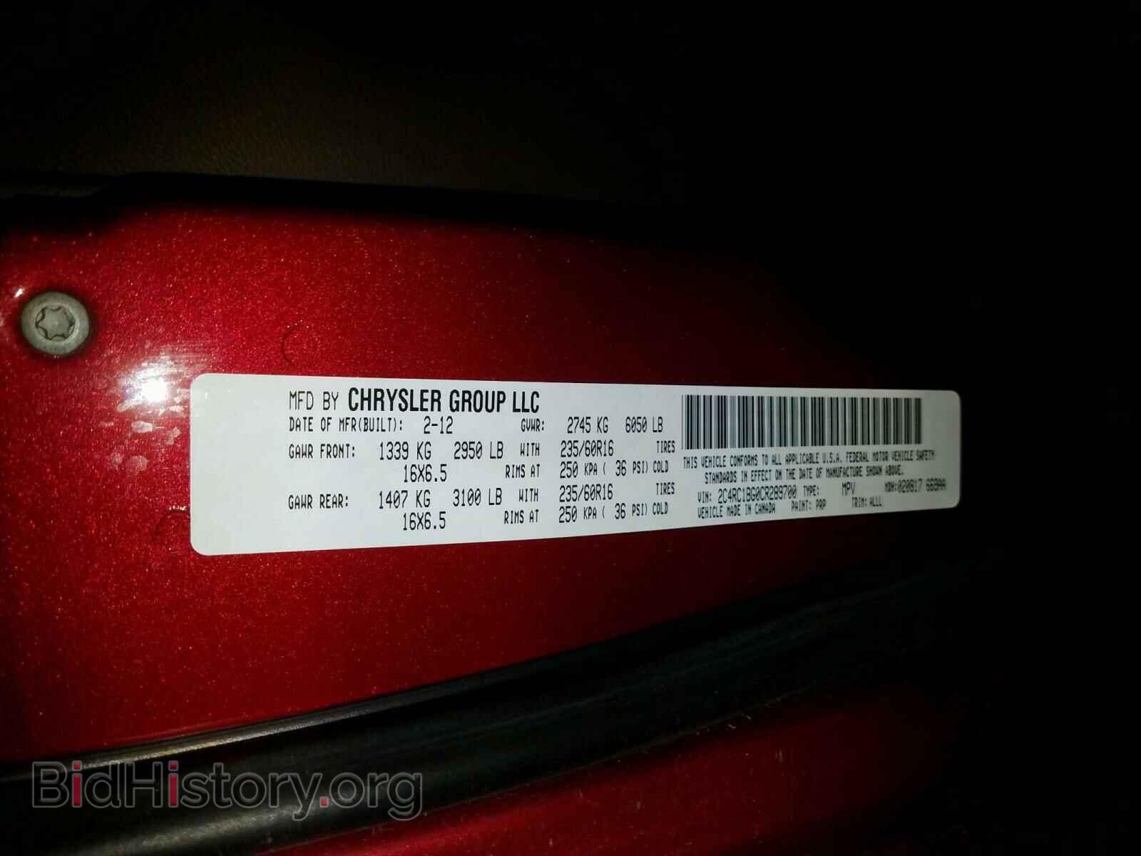 2012 CHRYSLER MINIVAN - VIN: 2C4RC1BG0CR289700 - Photo 10