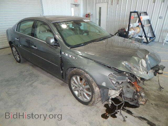 Фотография 1G4HE57YX6U203066 - BUICK LUCERNE 2006