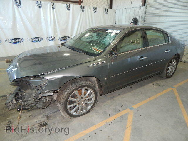 2006 BUICK LUCERNE - VIN: 1G4HE57YX6U203066 - Фото 2