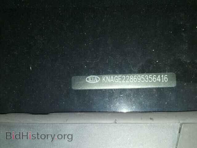 2009 KIA OPTIMA - VIN: KNAGE228695356416 - Фото 10
