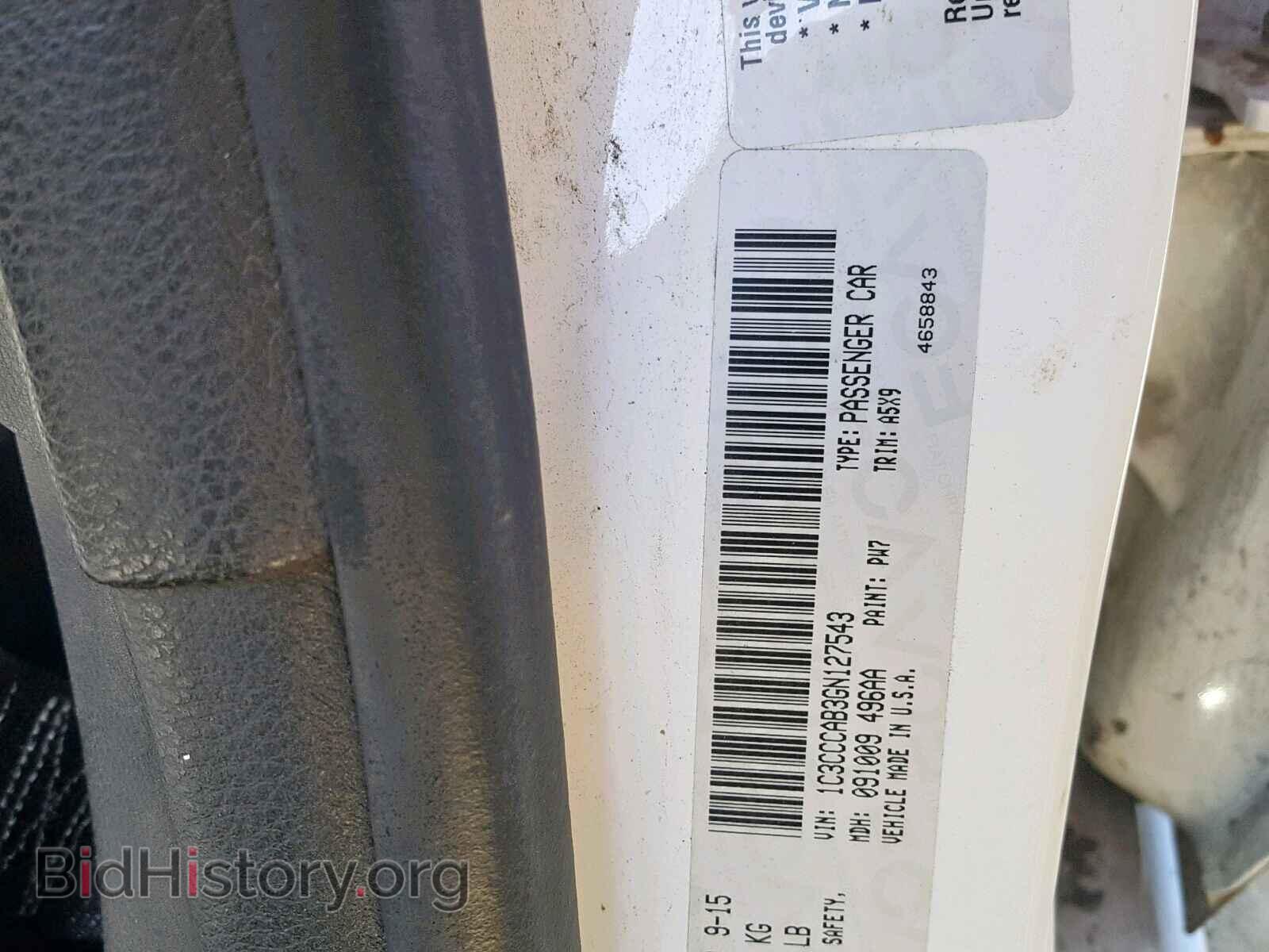 2016 CHRYSLER 200 - VIN: 1C3CCCAB3GN127543 - Фото 10