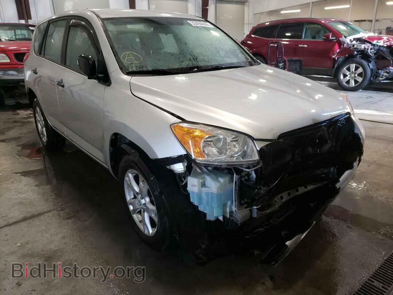 Фотография 2T3BF4DV9AW038067 - TOYOTA RAV4 2010