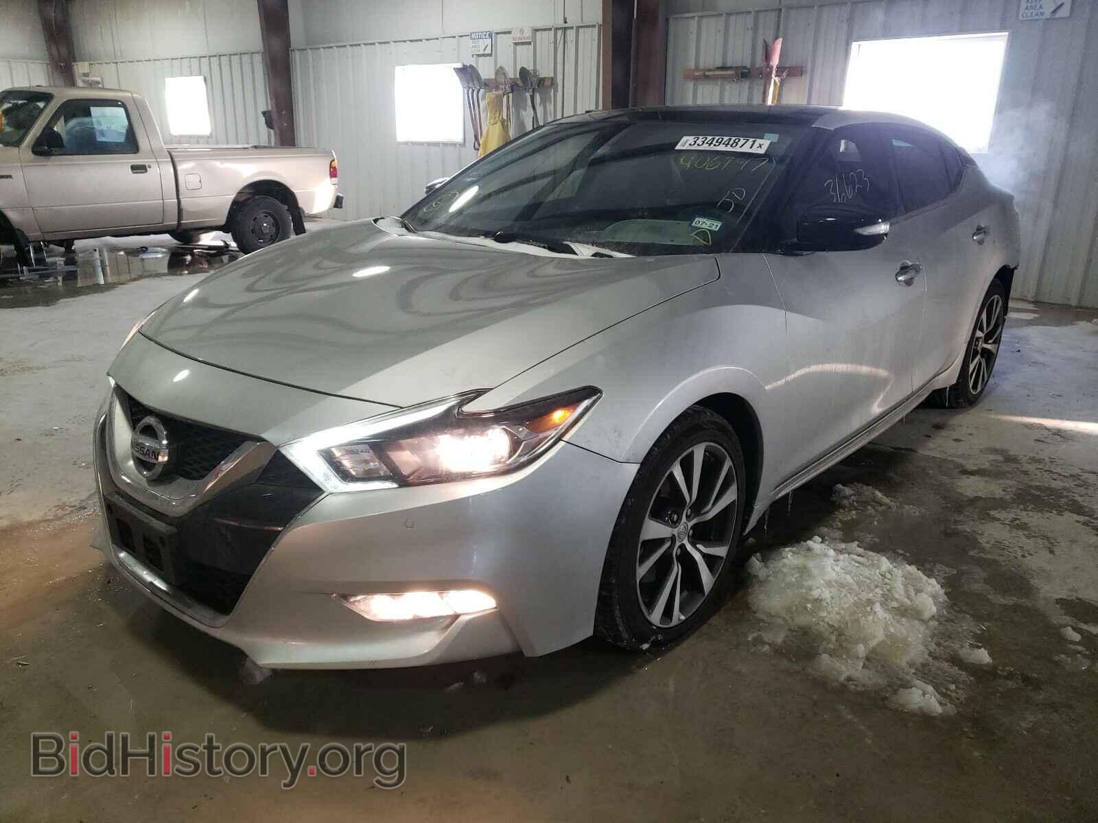 2017 NISSAN MAXIMA - VIN: 1N4AA6AP0HC406747 - Фото 2