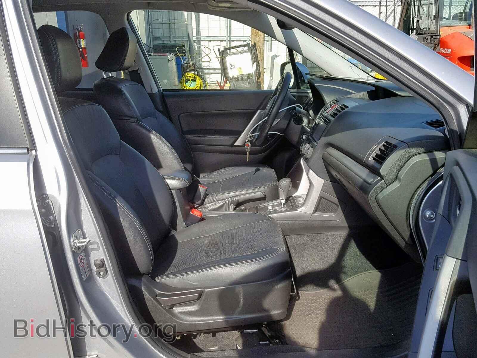 2014 SUBARU FORESTER - VIN: JF2SJAMC5EH482958 - Photo 5