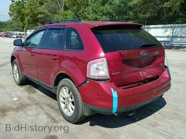 2007 FORD EDGE - VIN: 2FMDK48C97BA90352 - Фото 3