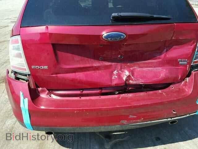 2007 FORD EDGE - VIN: 2FMDK48C97BA90352 - Фото 9