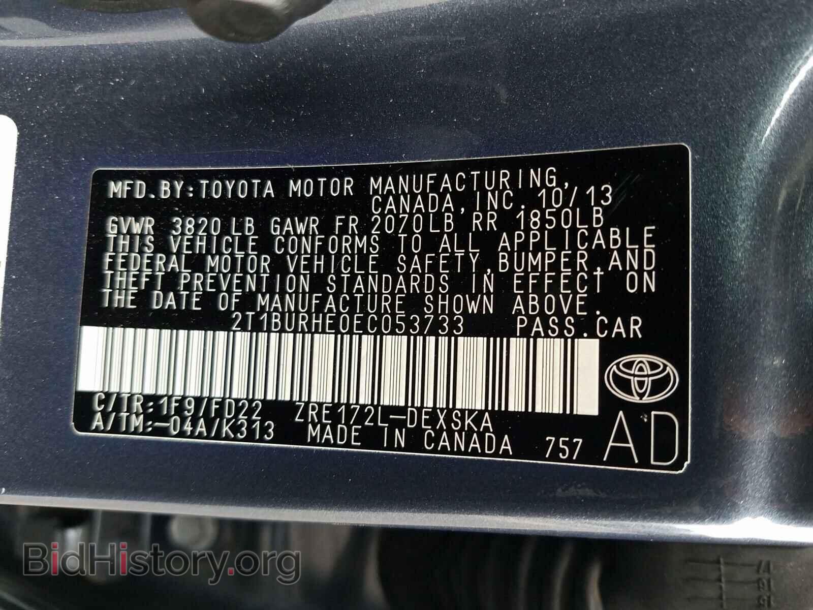2014 TOYOTA COROLLA - VIN: 2T1BURHE0EC053733 - Фото 10