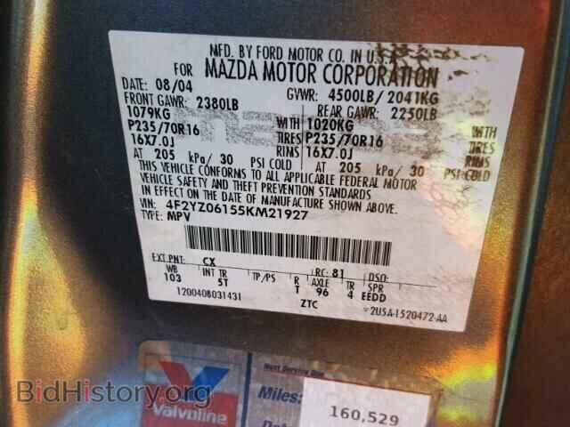 2005 MAZDA TRIBUTE - VIN: 4F2YZ06155KM21927 - Фото 10