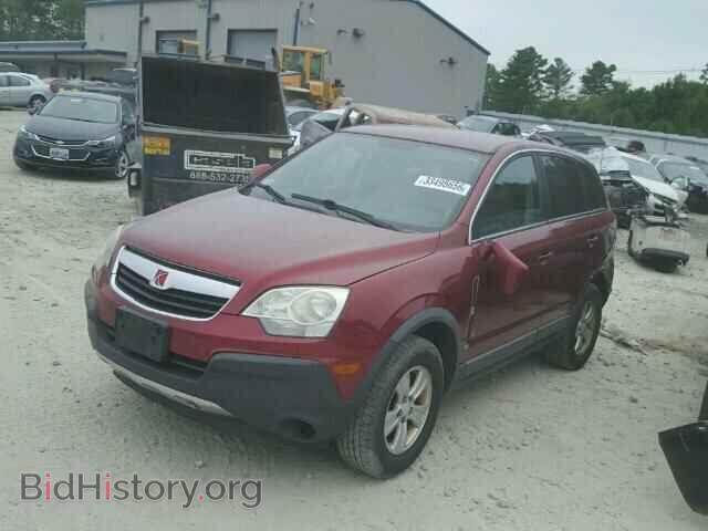 2008 SATURN VUE - VIN: 3GSCL33P88S530577 - Фото 2