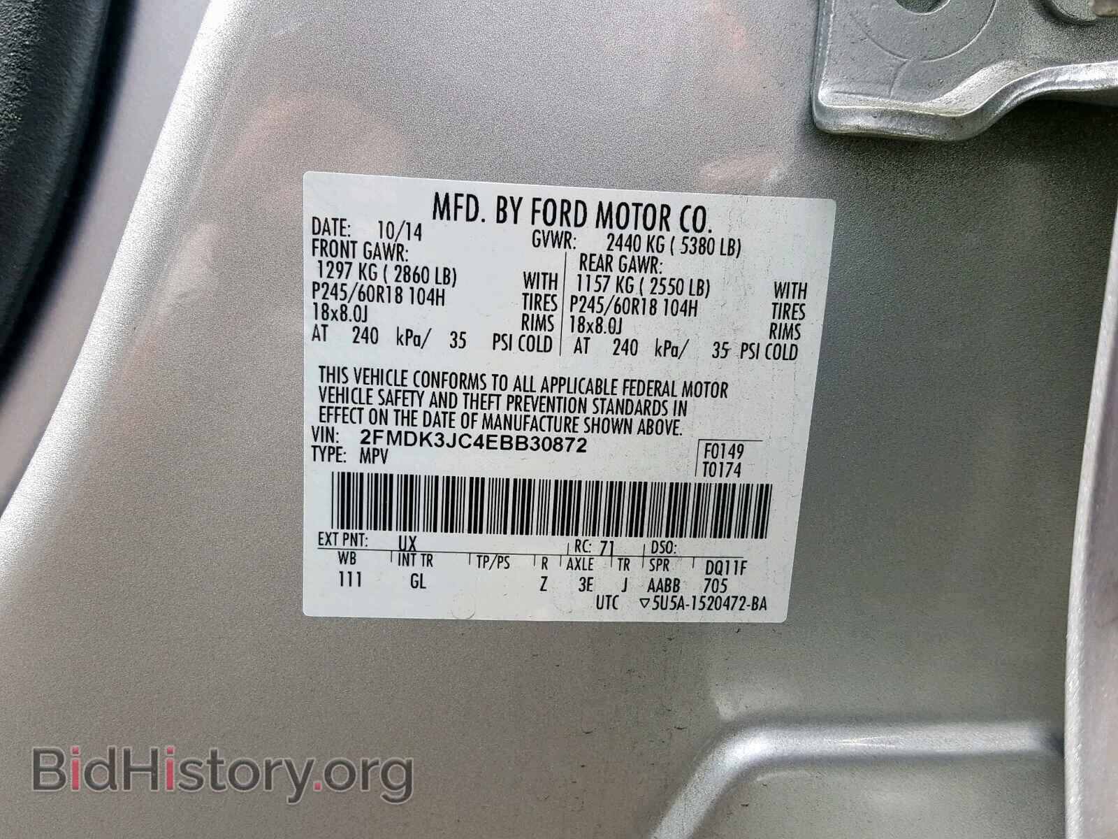 2014 FORD EDGE SEL - VIN: 2FMDK3JC4EBB30872 - Photo 10