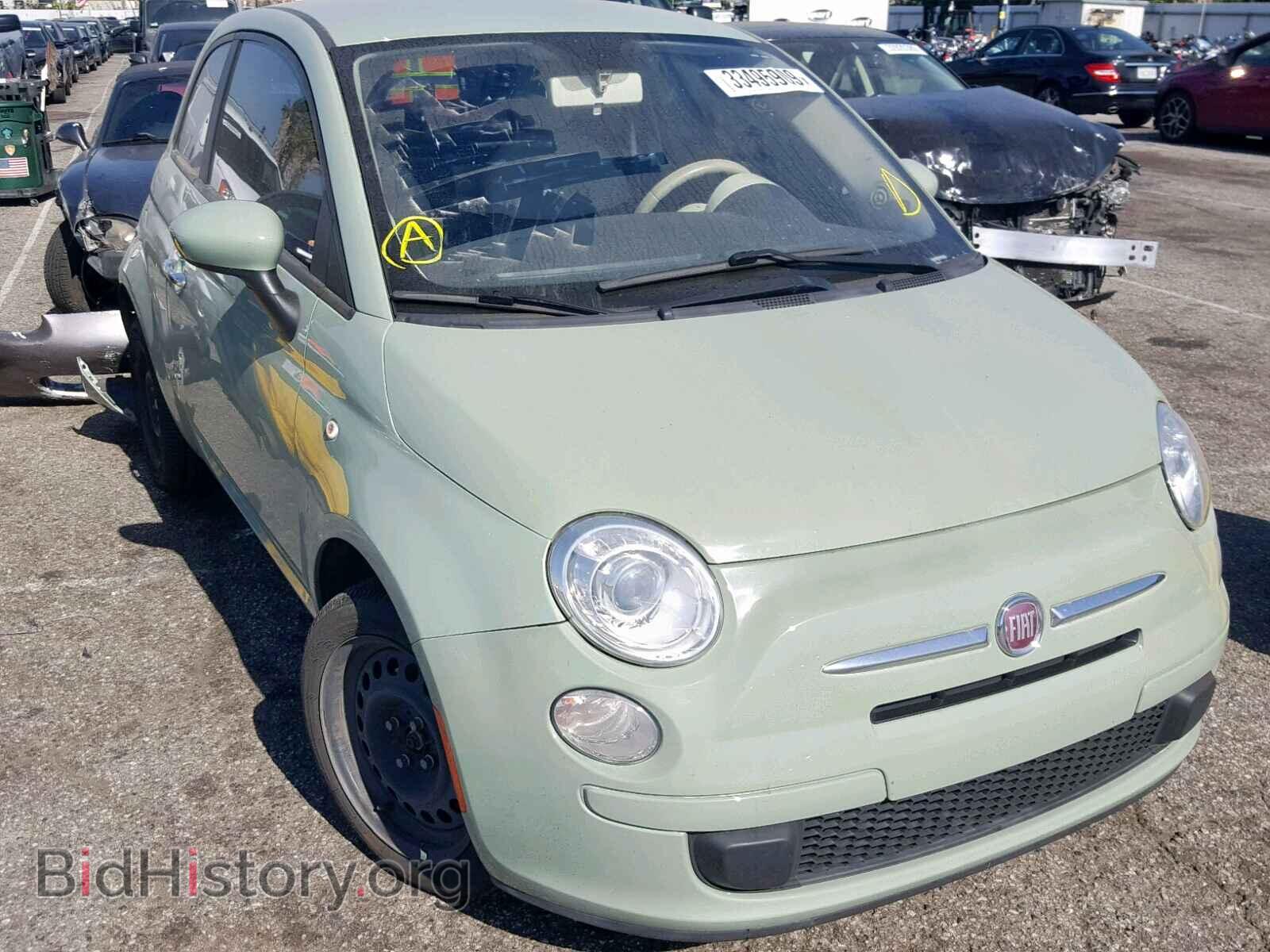 Фотография 3C3CFFAR5CT386275 - FIAT 500 2012