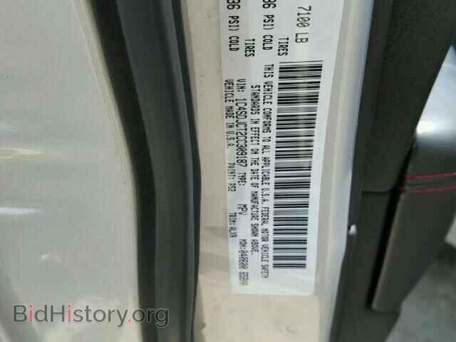 2012 DODGE DURANGO - VIN: 1C4SDJCT2CC309187 - Фото 10