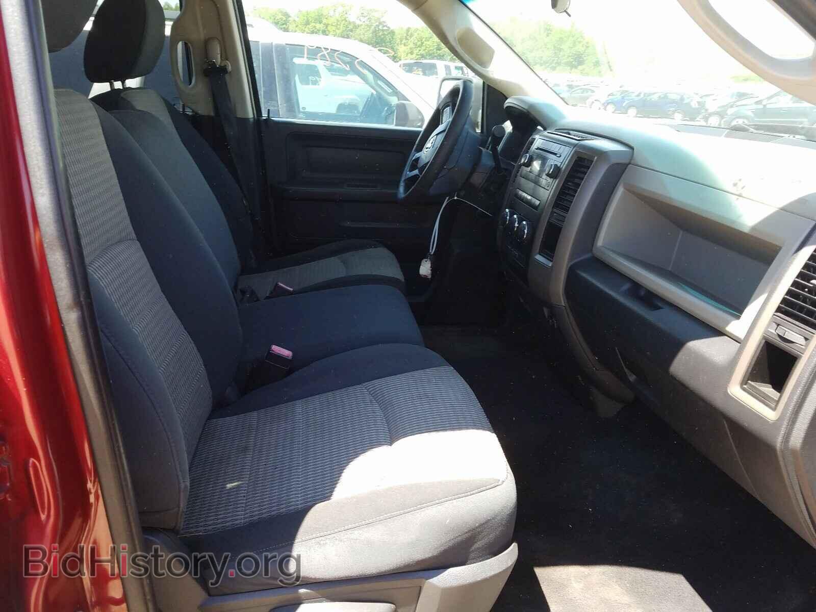 2012 DODGE RAM 1500 - VIN: 1C6RD6FT3CS301720 - Фото 5
