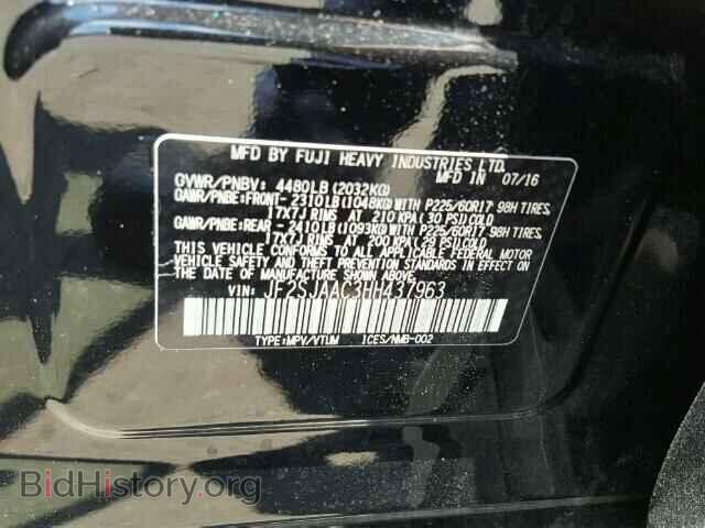 2017 SUBARU FORESTER - VIN: JF2SJAAC3HH437963 - Фото 10