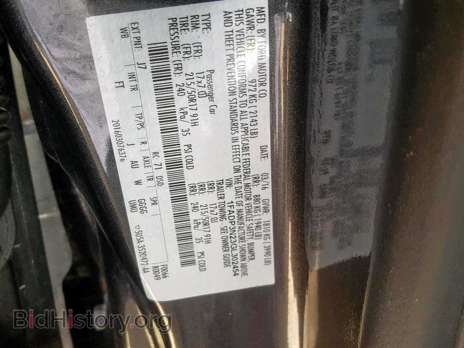 2016 FORD FOCUS - VIN: 1FADP3N23GL302454 - Фото 10