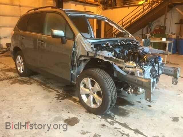 Photo JF2SJADC3FH522746 - SUBARU FORESTER 2015