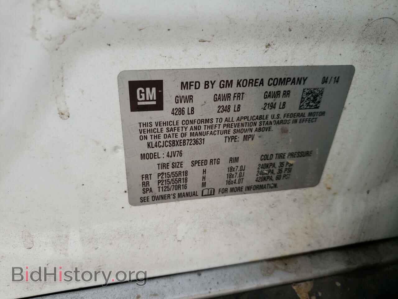 2014 BUICK ENCORE - VIN: KL4CJCSBXEB723631 - Photo 10
