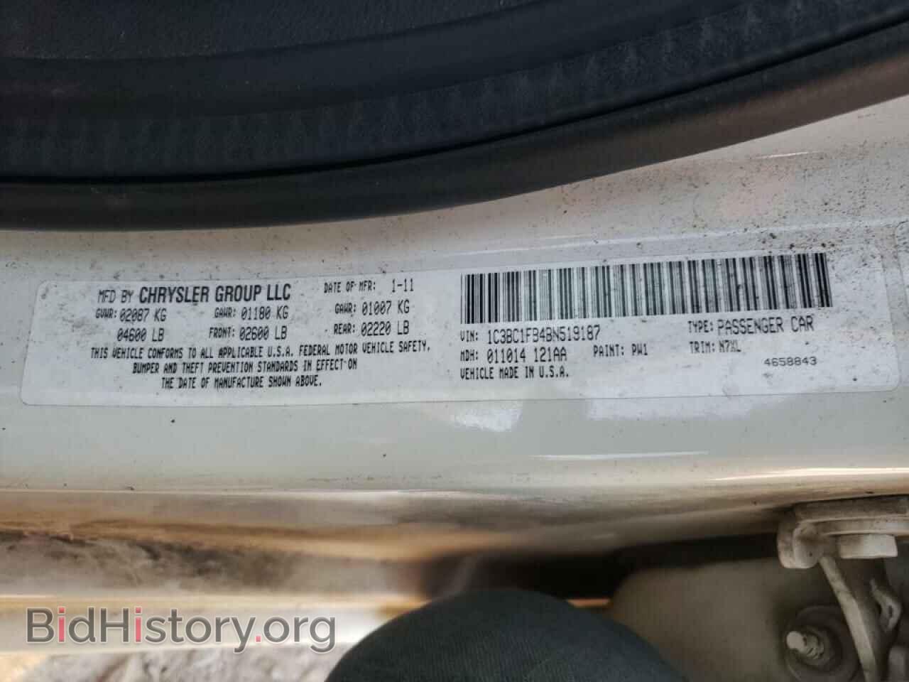 2011 CHRYSLER 200 - VIN: 1C3BC1FB4BN519187 - Фото 10