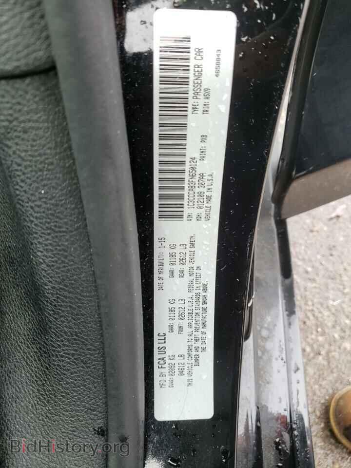 2015 CHRYSLER 200 - VIN: 1C3CCCAB3FN650124 - Фото 10