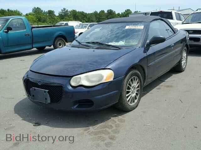2003 CHRYSLER SEBRING - VIN: 1C3EL45R14N114775 - Фото 2