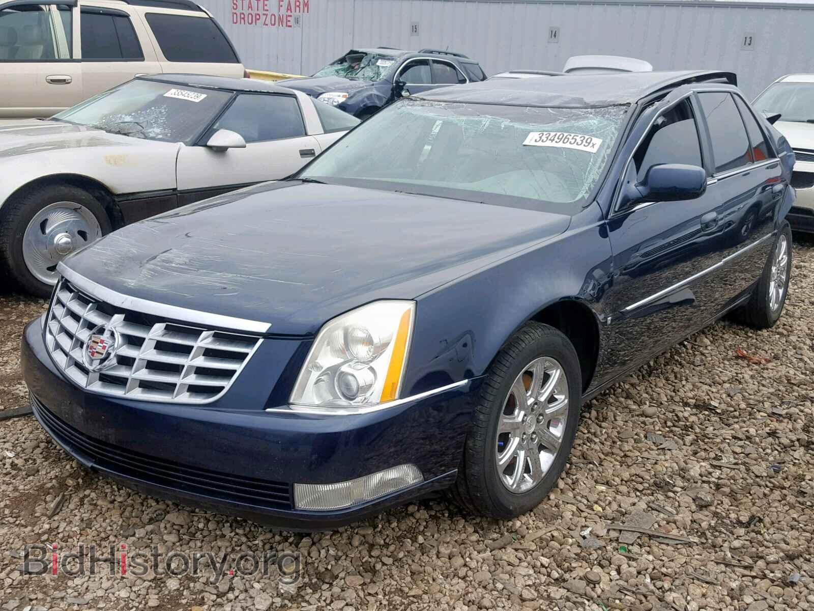 2008 CADILLAC DTS - VIN: 1G6KD57Y38U128231 - Фото 2