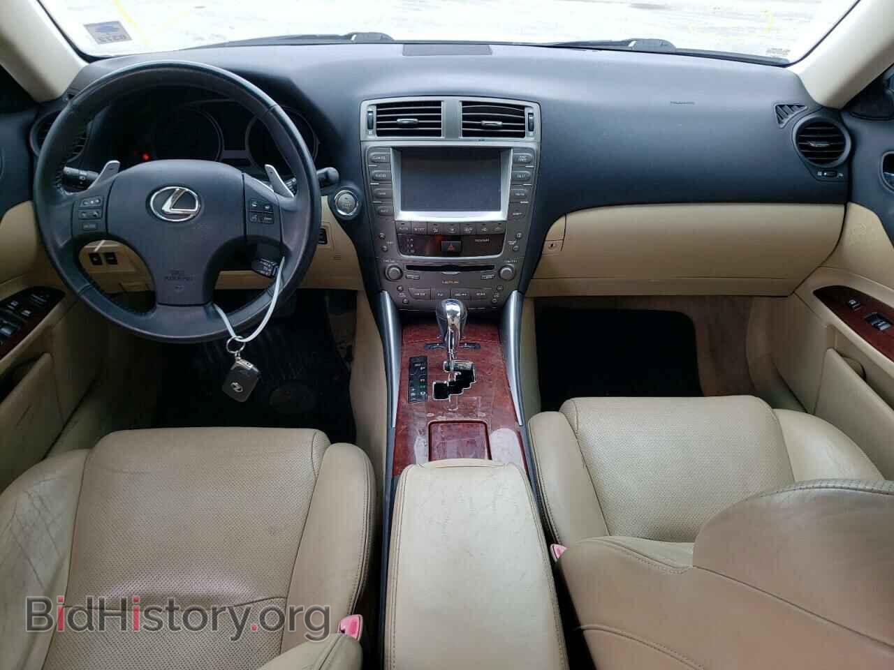 2007 LEXUS IS - VIN: JTHBK262672031032 - Фото 9