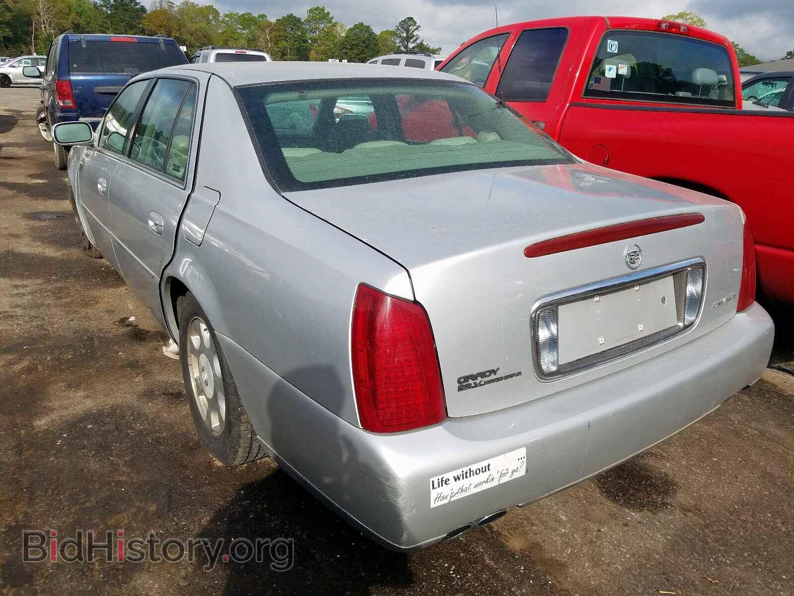 2002 CADILLAC DEVILLE - VIN: 1G6KD54Y12U131057 - Photo 3